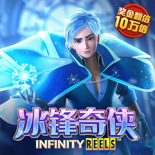 丝瓜影视官方版下载