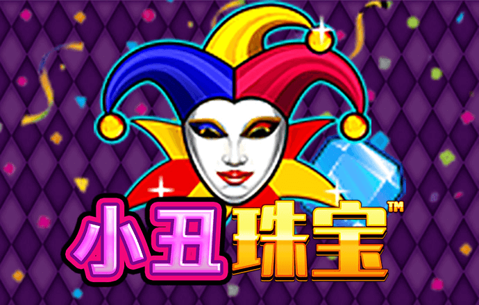 冠亚体育app手机版官网截图0