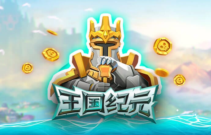 leyu体育官方app下载